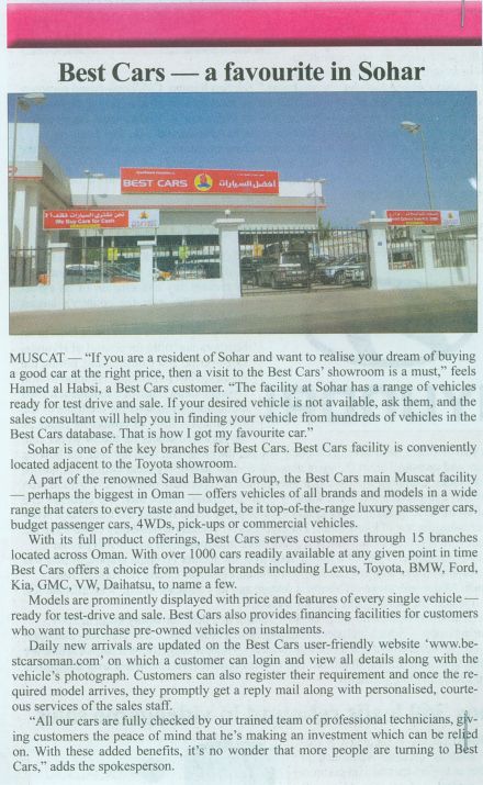Best Cars - A favourite in Sohar
